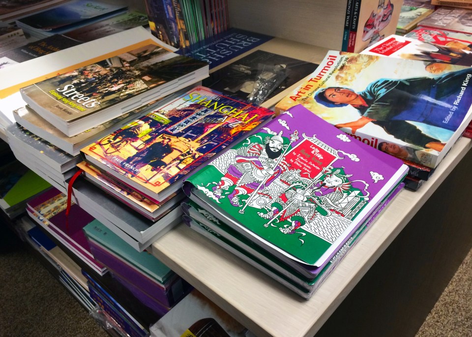 Leap_Hop_Blog_Heritage_Museum_Hong_Kong